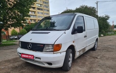 Mercedes-Benz Vito, 1999 год, 170 000 рублей, 1 фотография