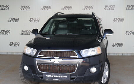 Chevrolet Captiva I, 2013 год, 1 200 000 рублей, 1 фотография