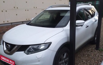Nissan X-Trail, 2016 год, 1 580 000 рублей, 1 фотография