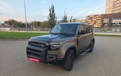 Land Rover Defender II, 2021 год, 8 500 000 рублей, 1 фотография