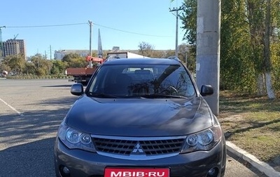Mitsubishi Outlander III рестайлинг 3, 2007 год, 870 000 рублей, 1 фотография