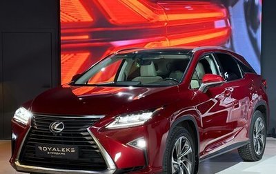 Lexus RX IV рестайлинг, 2016 год, 3 600 000 рублей, 1 фотография