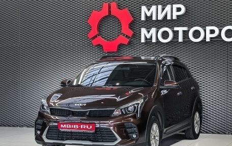 KIA Rio IV, 2021 год, 1 900 000 рублей, 1 фотография