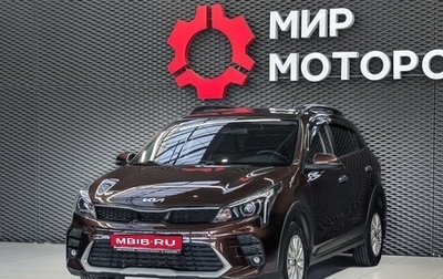 KIA Rio IV, 2021 год, 1 900 000 рублей, 1 фотография