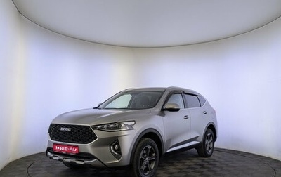 Haval F7 I, 2020 год, 1 550 000 рублей, 1 фотография