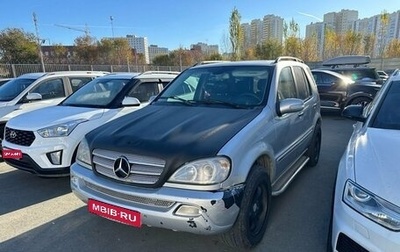 Mercedes-Benz M-Класс, 2004 год, 449 990 рублей, 1 фотография
