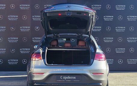 Mercedes-Benz GLC Coupe, 2020 год, 5 400 000 рублей, 9 фотография