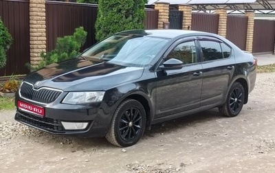 Skoda Octavia, 2013 год, 975 000 рублей, 1 фотография