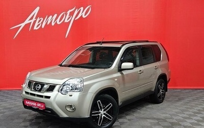 Nissan X-Trail, 2012 год, 1 315 000 рублей, 1 фотография