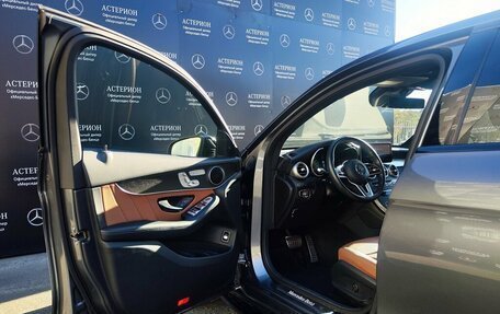 Mercedes-Benz GLC Coupe, 2020 год, 5 400 000 рублей, 12 фотография