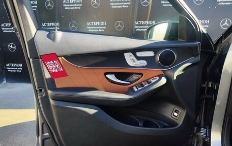Mercedes-Benz GLC Coupe, 2020 год, 5 400 000 рублей, 13 фотография