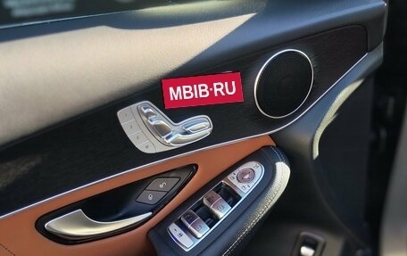 Mercedes-Benz GLC Coupe, 2020 год, 5 400 000 рублей, 14 фотография