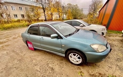 Mitsubishi Lancer IX, 2005 год, 350 000 рублей, 1 фотография