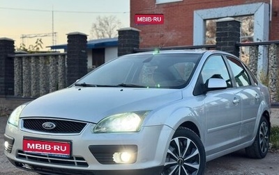 Ford Focus II рестайлинг, 2007 год, 369 000 рублей, 1 фотография