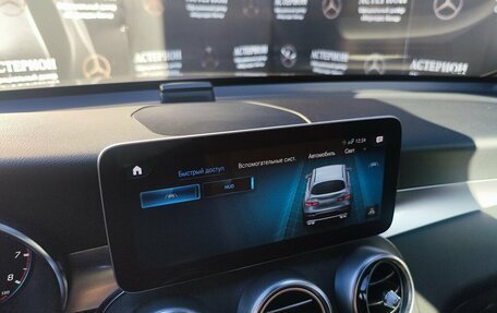 Mercedes-Benz GLC Coupe, 2020 год, 5 400 000 рублей, 23 фотография