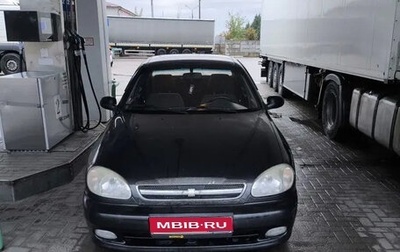 Chevrolet Lanos I, 2008 год, 120 000 рублей, 1 фотография
