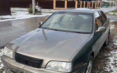 Toyota Camry V40, 1995 год, 200 000 рублей, 1 фотография