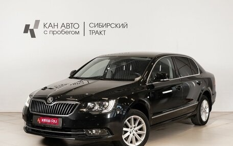 Skoda Superb III рестайлинг, 2013 год, 1 071 400 рублей, 1 фотография