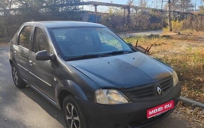 Renault Logan I, 2007 год, 130 000 рублей, 1 фотография
