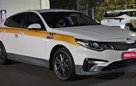 KIA Optima IV рестайлинг, 2019 год, 870 000 рублей, 1 фотография