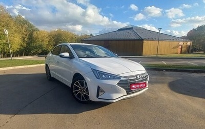 Hyundai Elantra VI, 2019 год, 1 850 000 рублей, 1 фотография