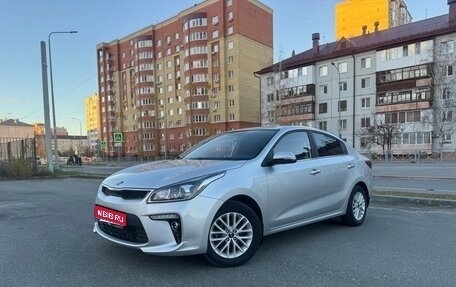 KIA Rio IV, 2018 год, 1 470 000 рублей, 1 фотография