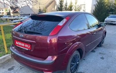 Ford Focus II рестайлинг, 2007 год, 360 000 рублей, 1 фотография