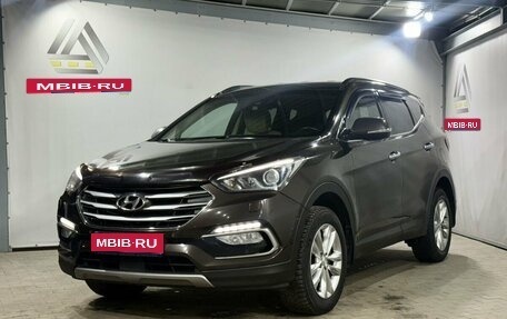 Hyundai Santa Fe III рестайлинг, 2017 год, 2 129 000 рублей, 1 фотография