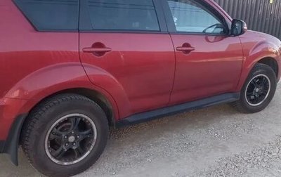 Mitsubishi Outlander III рестайлинг 3, 2010 год, 1 050 000 рублей, 1 фотография