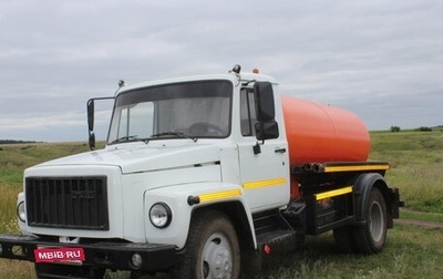 ГАЗ 69, 1972 год, 1 500 000 рублей, 1 фотография