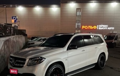 Mercedes-Benz GLS AMG, 2017 год, 4 600 000 рублей, 1 фотография