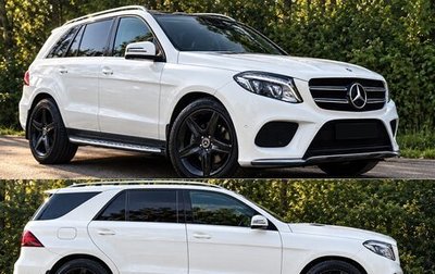 Mercedes-Benz GLE, 2017 год, 2 950 000 рублей, 1 фотография