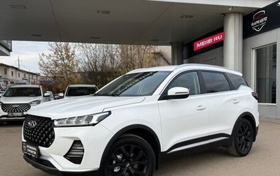 Chery Tiggo 7 Pro, 2020 год, 1 665 000 рублей, 1 фотография