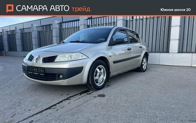Renault Megane III рестайлинг, 2007 год, 375 000 рублей, 1 фотография