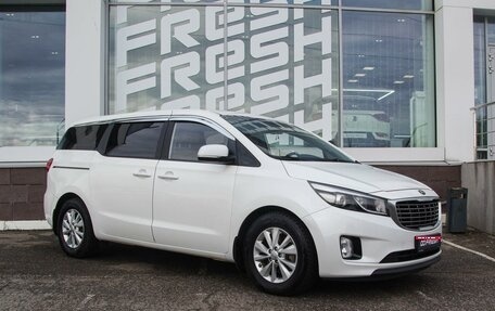 KIA Carnival III, 2017 год, 2 380 000 рублей, 1 фотография