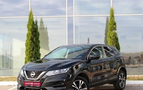 Nissan Qashqai, 2021 год, 2 150 000 рублей, 1 фотография