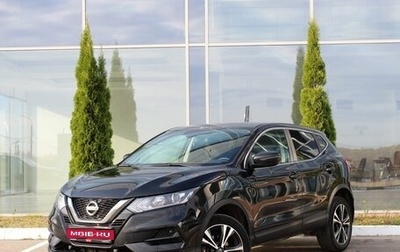 Nissan Qashqai, 2021 год, 2 150 000 рублей, 1 фотография