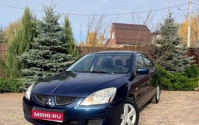 Mitsubishi Lancer IX, 2004 год, 560 000 рублей, 1 фотография
