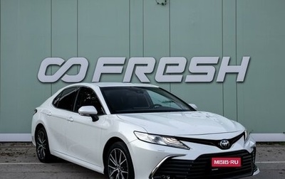 Toyota Camry, 2022 год, 3 150 000 рублей, 1 фотография