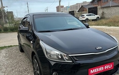 KIA Rio IV, 2017 год, 1 300 000 рублей, 1 фотография