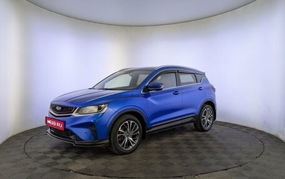 Geely Coolray I, 2020 год, 1 430 000 рублей, 1 фотография