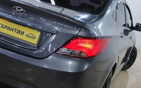Hyundai Solaris II рестайлинг, 2015 год, 989 000 рублей, 11 фотография