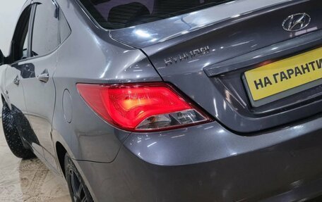 Hyundai Solaris II рестайлинг, 2015 год, 989 000 рублей, 10 фотография