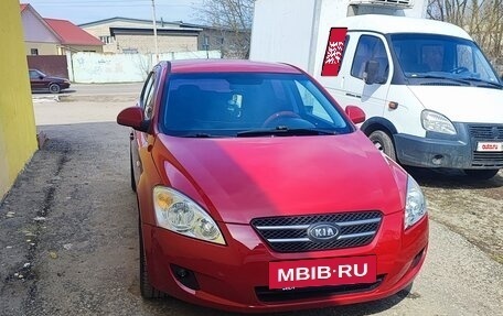 KIA cee'd I рестайлинг, 2008 год, 400 000 рублей, 2 фотография