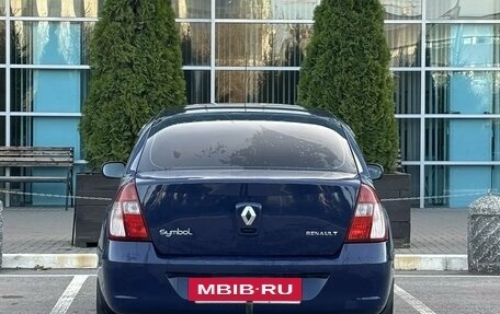 Renault Symbol I, 2006 год, 370 000 рублей, 5 фотография