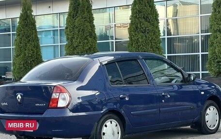 Renault Symbol I, 2006 год, 370 000 рублей, 6 фотография