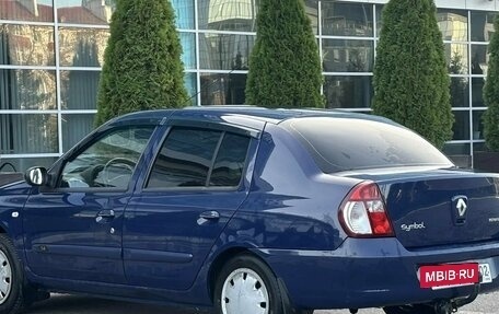 Renault Symbol I, 2006 год, 370 000 рублей, 4 фотография