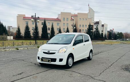 Daihatsu Mira VII, 2017 год, 559 000 рублей, 2 фотография