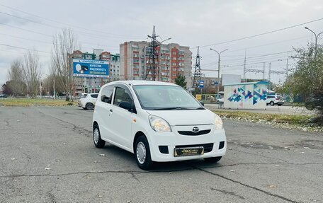 Daihatsu Mira VII, 2017 год, 559 000 рублей, 4 фотография