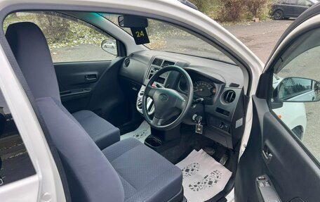 Daihatsu Mira VII, 2017 год, 559 000 рублей, 14 фотография